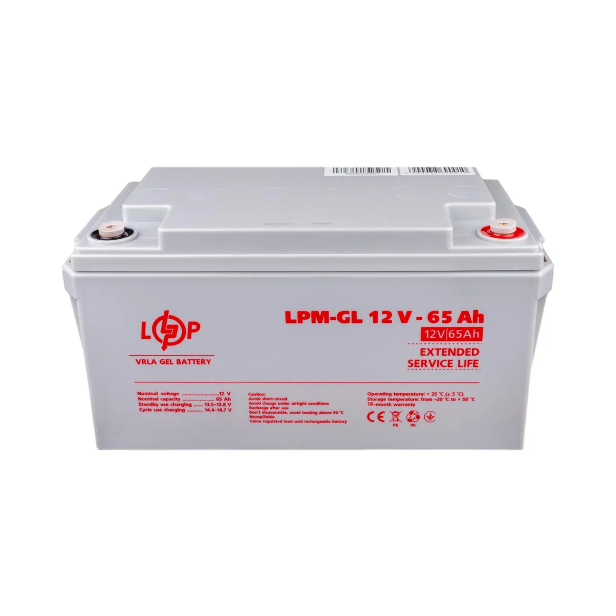 Акумуляторна батарея LogicPower 12V 65AH (LPM-GL 12 - 65 AH) GEL - мініатюра 7