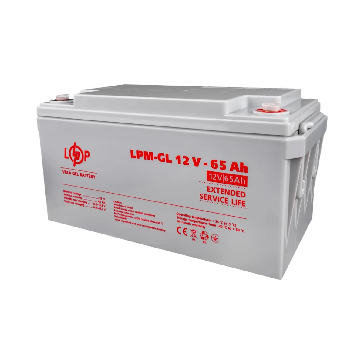 Акумуляторна батарея LogicPower 12V 65AH (LPM-GL 12 - 65 AH) GEL - мініатюра 8