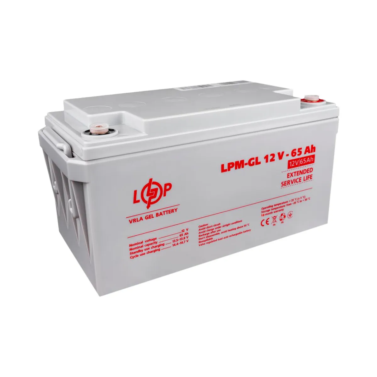 Акумуляторна батарея LogicPower 12V 65AH (LPM-GL 12 - 65 AH) GEL - мініатюра 9