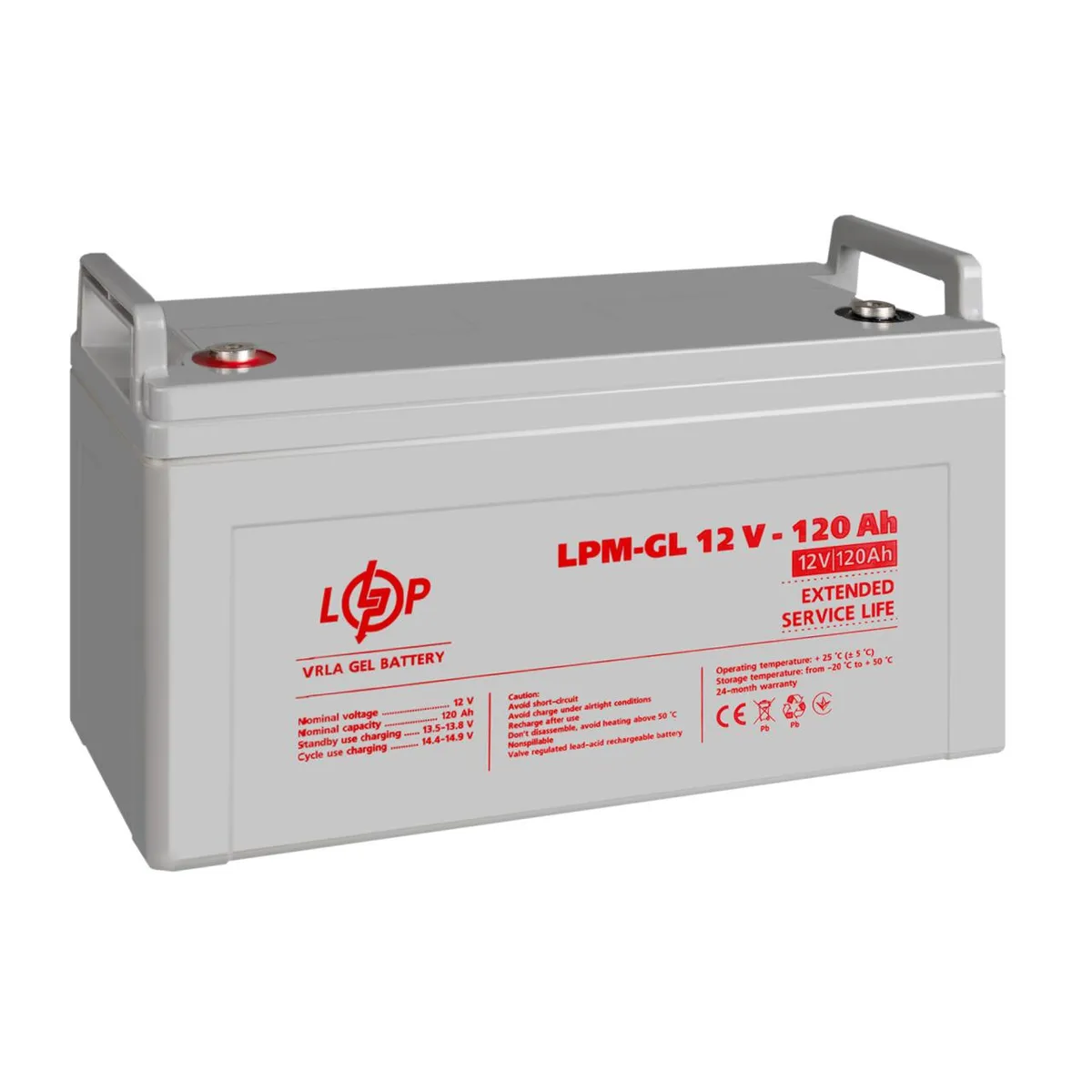 Акумуляторна батарея LogicPower 12V 120AH (LPM-GL 12 - 120 AH) GEL - мініатюра 5