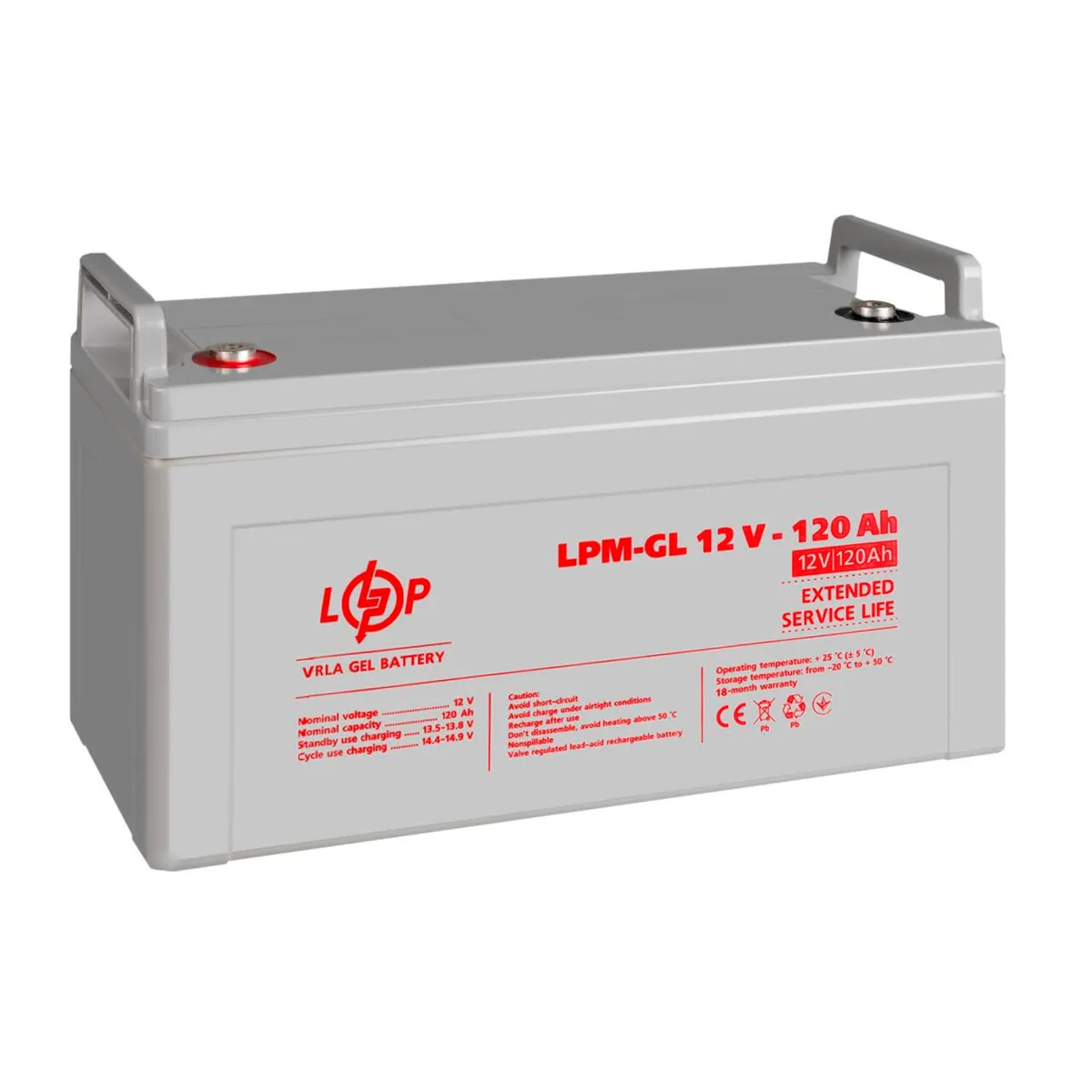 Акумуляторна батарея LogicPower 12V 120AH (LPM-GL 12 - 120 AH) GEL - мініатюра 9