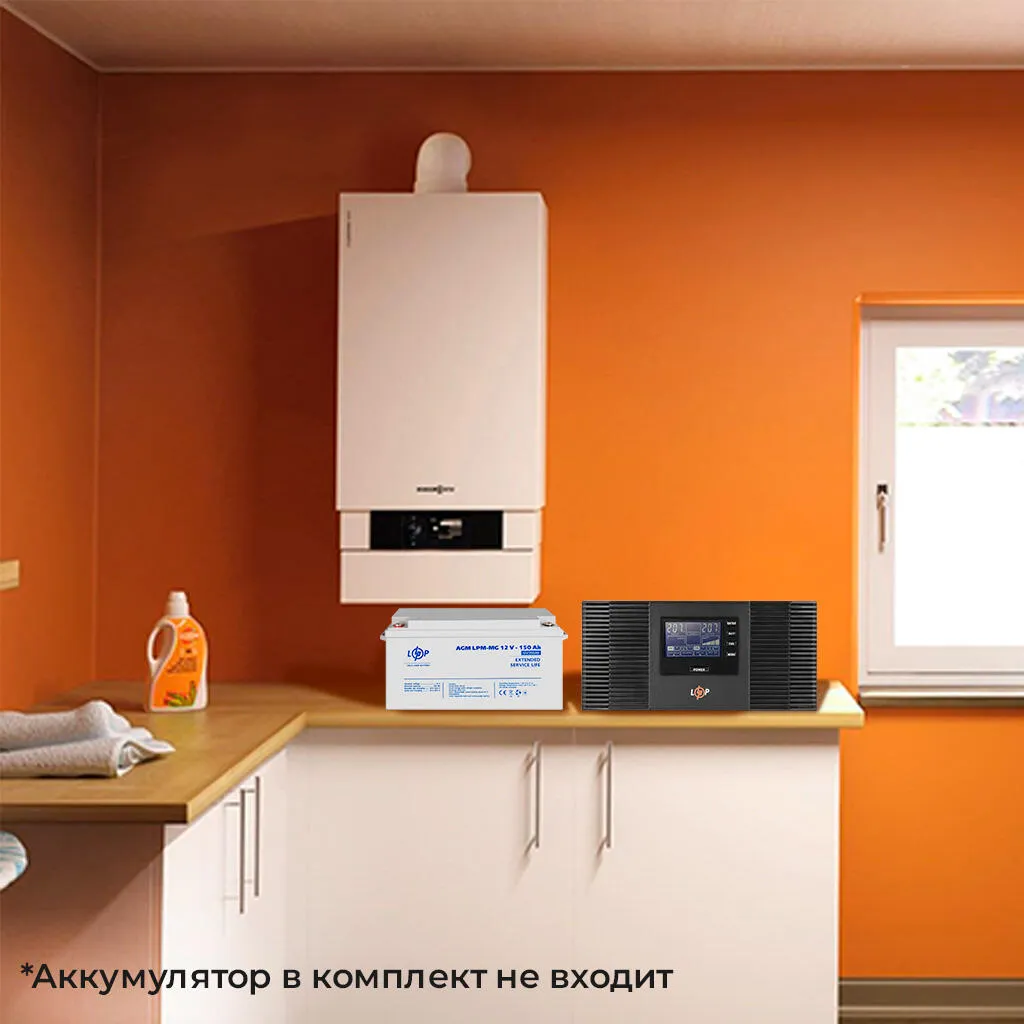 Джерело безперебійного живлення LogicPower LPM-PSW-1500VA (1050 Вт), Lin.int., AVR, 2 x евро, метал - мініатюра 8