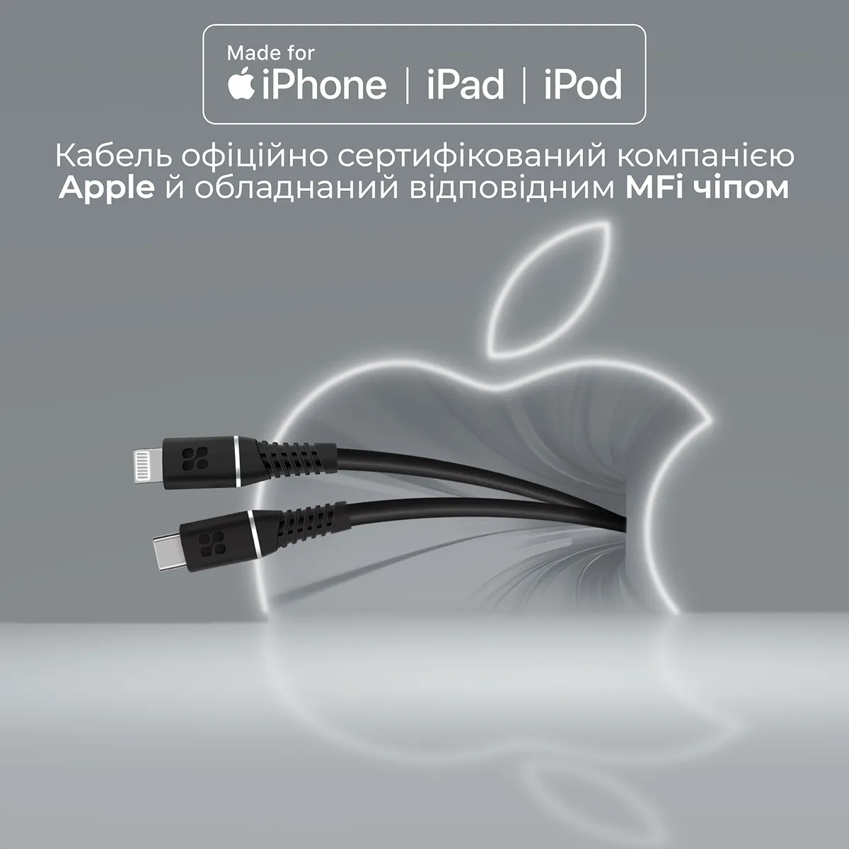 Кабель Promate PowerLine-Ci120 USB Type-C - Lightning (M/M), 2.2 A, 20 W, 1.2 м, Black - мініатюра 2