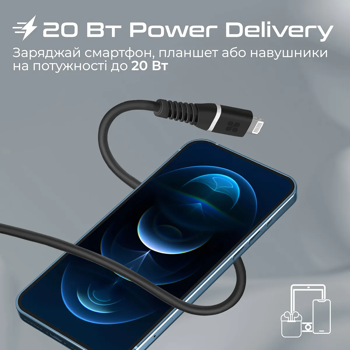 Кабель Promate PowerLine-Ci120 USB Type-C - Lightning (M/M), 2.2 A, 20 W, 1.2 м, Black - мініатюра 3