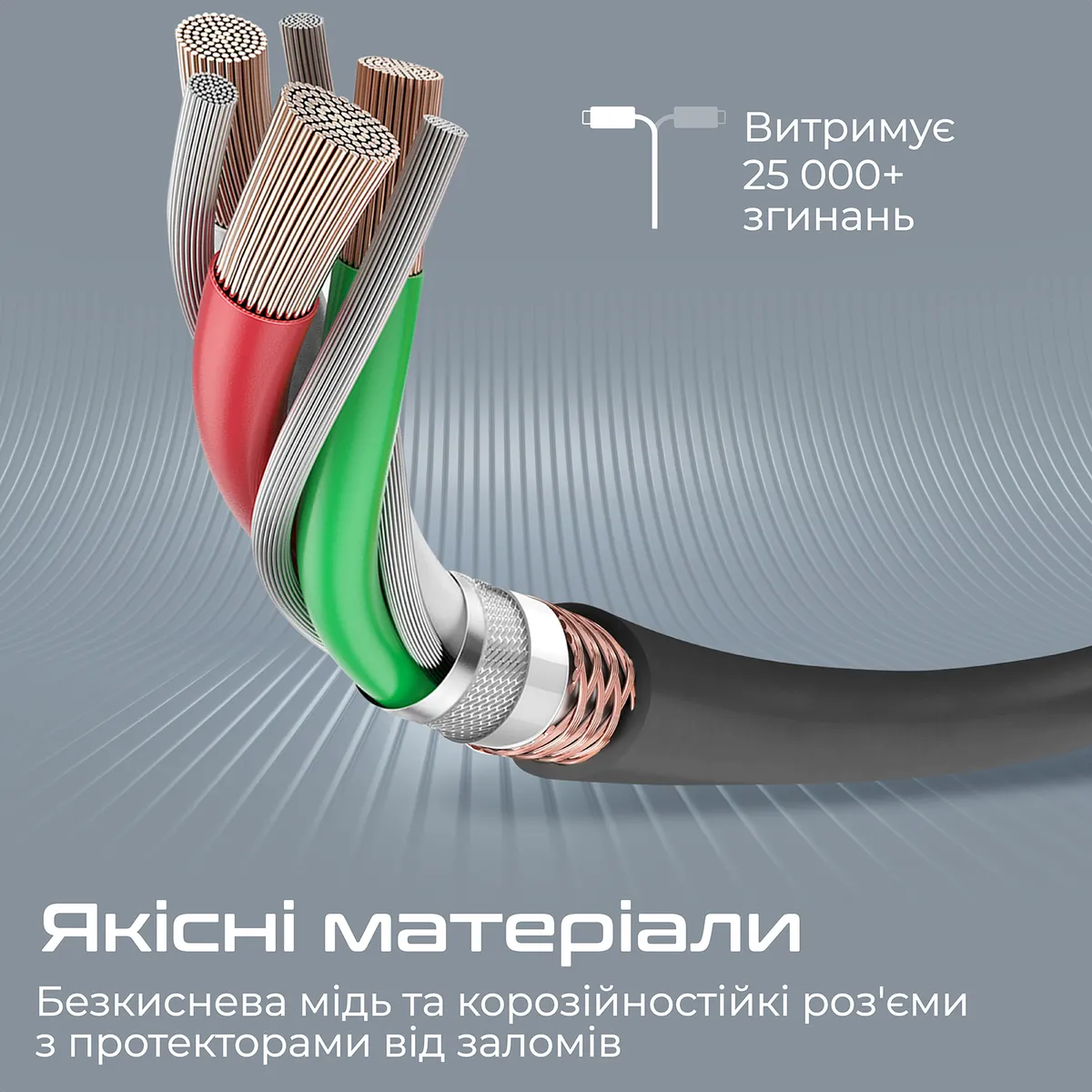 Кабель Promate PowerLine-Ci120 USB Type-C - Lightning (M/M), 2.2 A, 20 W, 1.2 м, Black - мініатюра 5