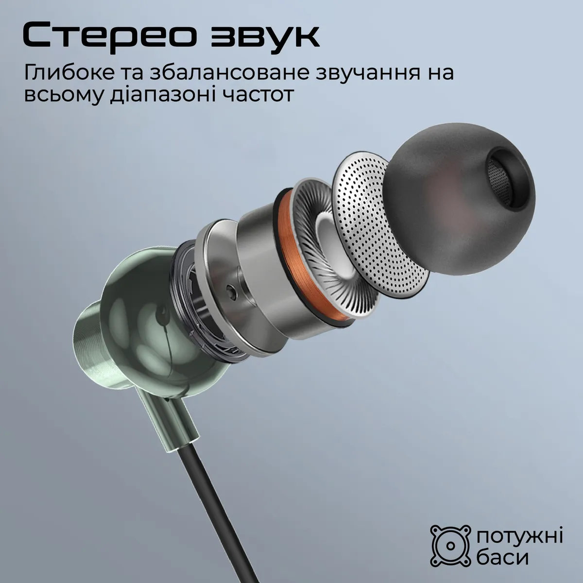 Гарнітура Promate Silken-C Grey - мініатюра 2