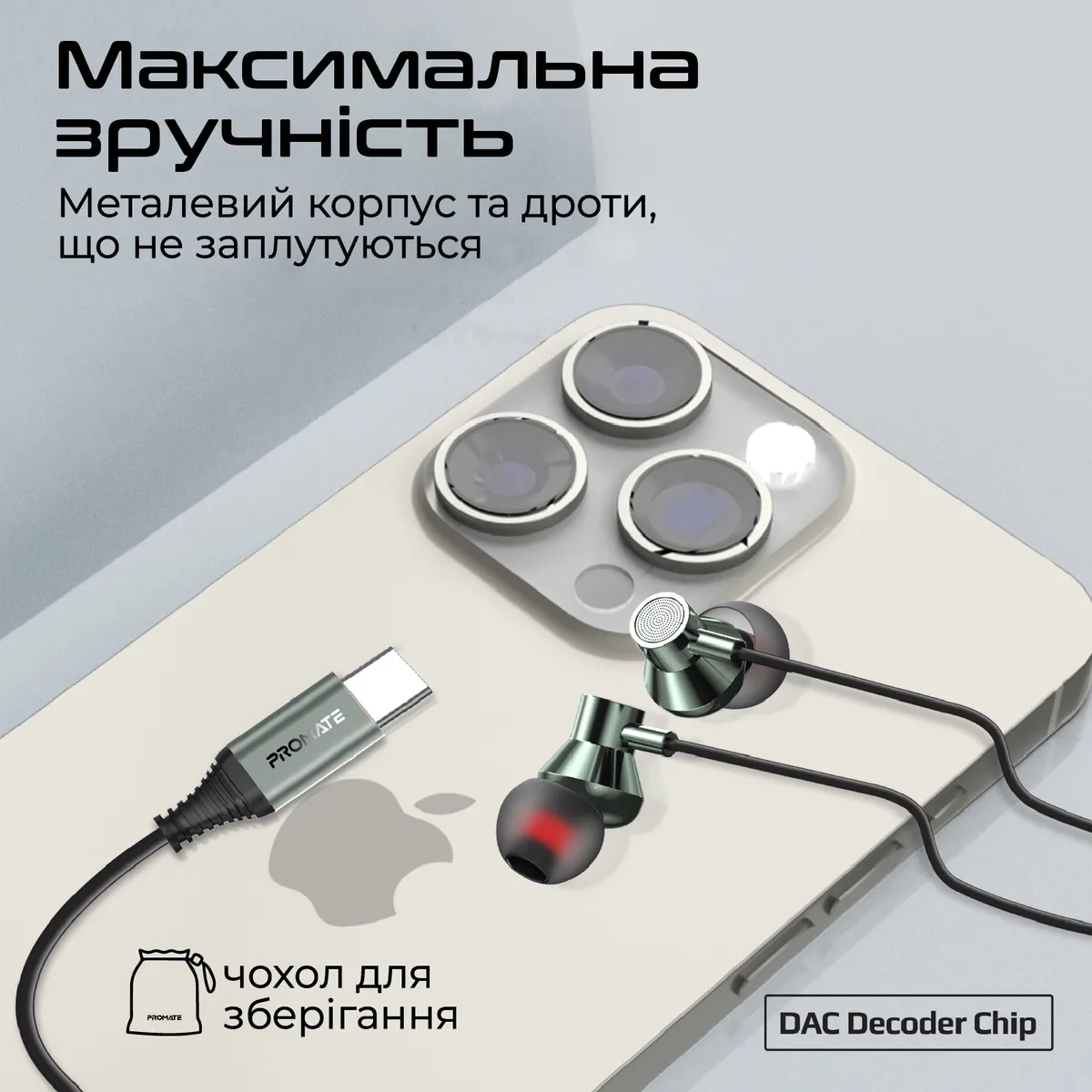 Гарнітура Promate Silken-C Grey - мініатюра 7