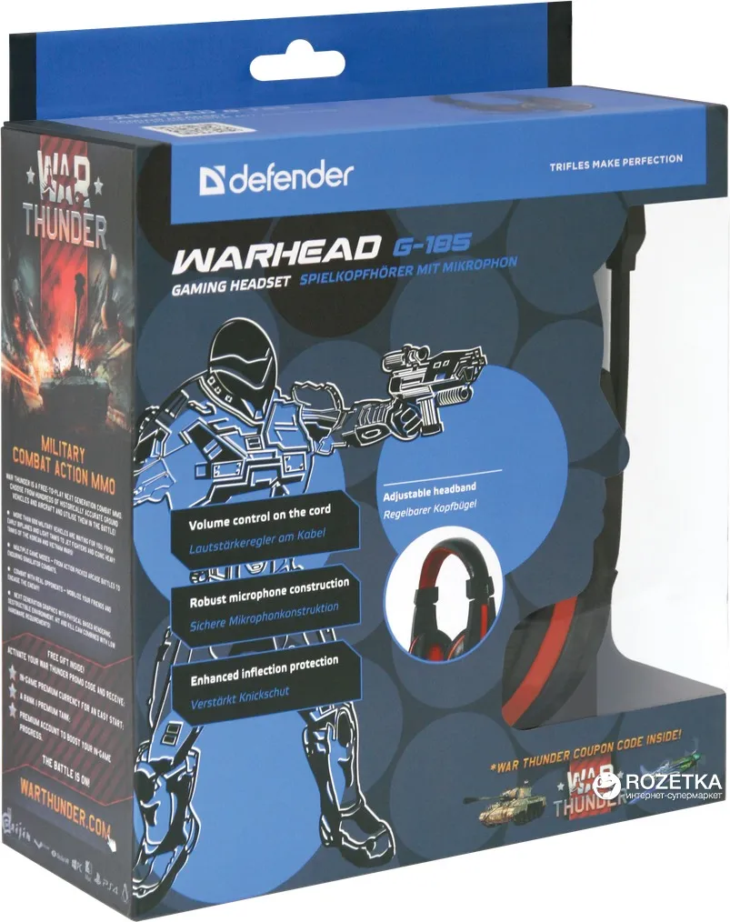 Гарнiтура Defender Warhead G-185 Black-Red (64106) - мініатюра 3