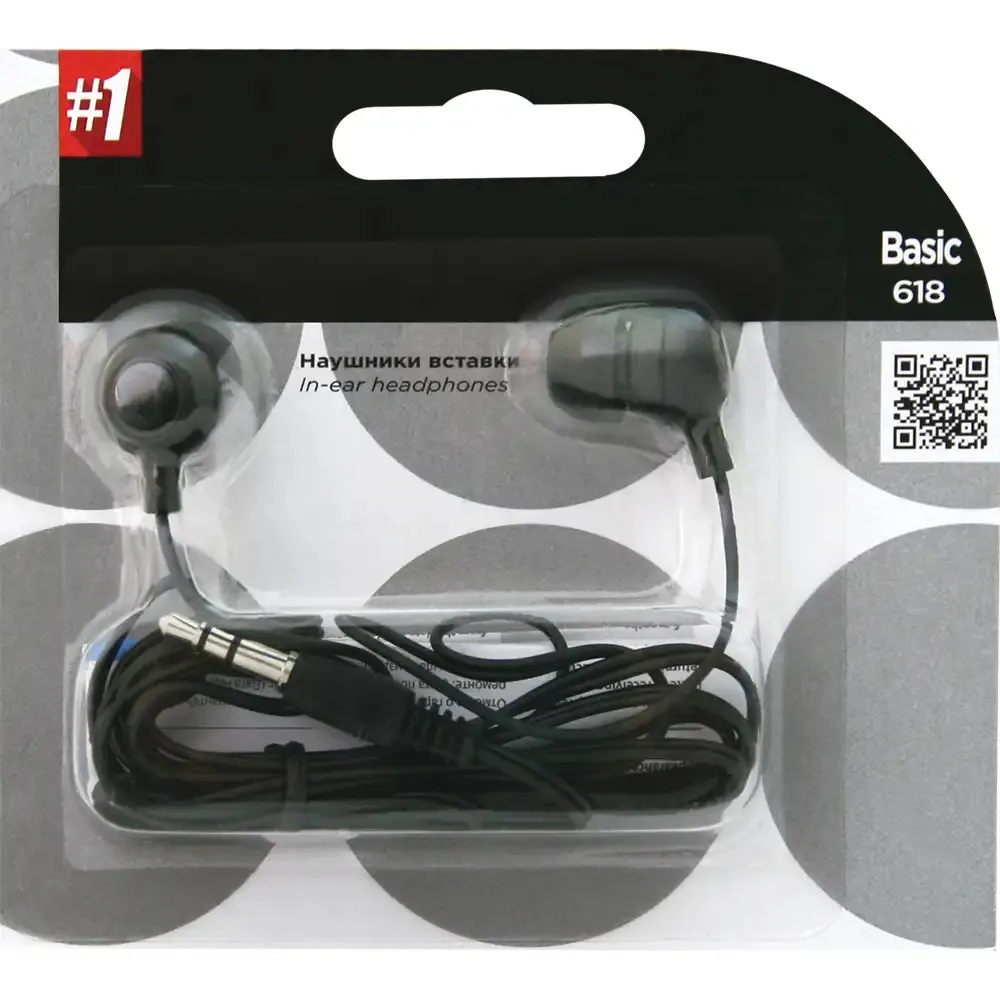 Навушники Defender Basic 618 Black (63618) - мініатюра 3