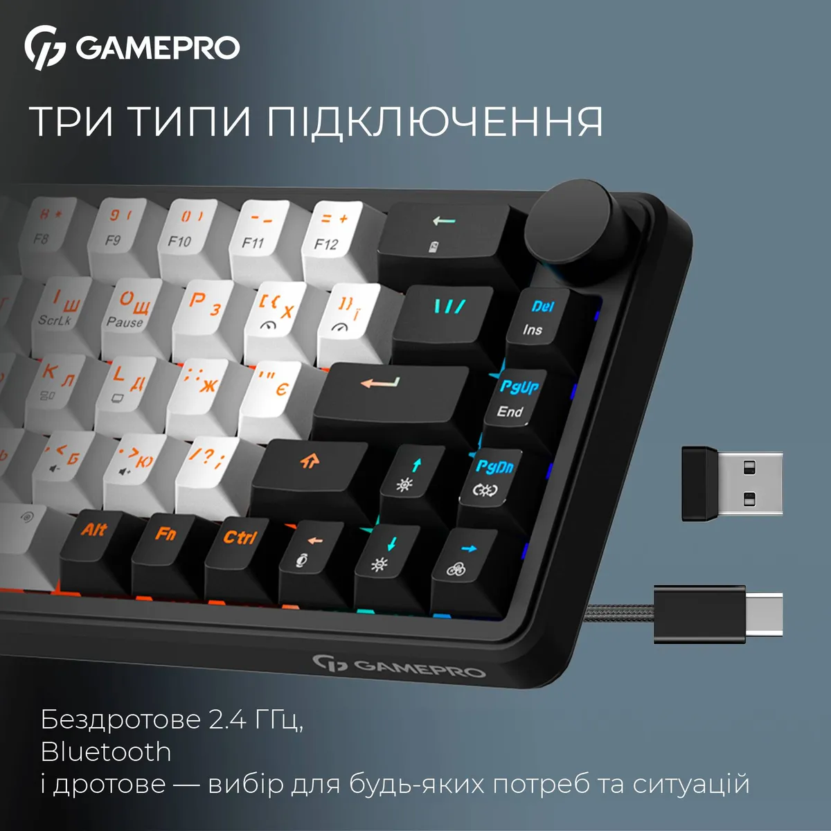 Бездротова механічна клавіатура GamePro Asgard Valhalla  (MK210B Pro) 65% QLAB orange switches - мініатюра 4
