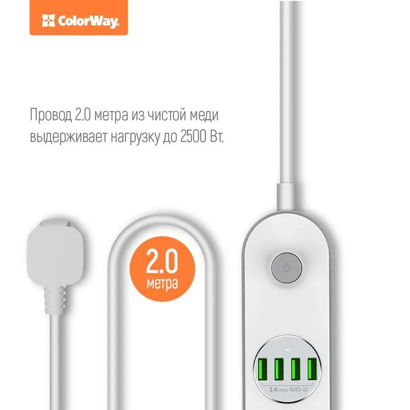Фільтр живлення ColorWay CW-CHE44W 4 розетки, 4 USB, 2 м, білий - мініатюра 6