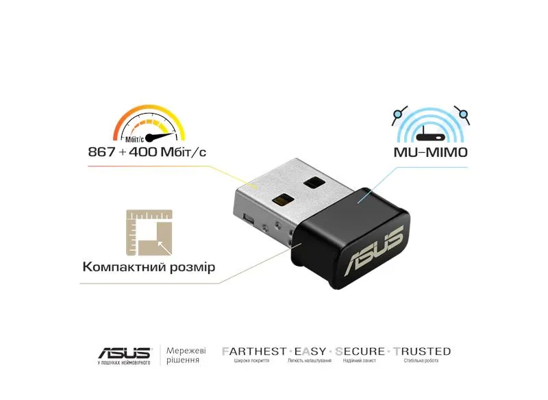 Бездротовий адаптер Asus USB-AC53 Nano (90IG03P0-BM0R10) - мініатюра 2