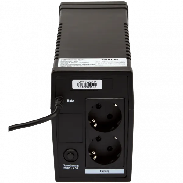 Джерело безперебійного живлення LogicPower LPM-825VA-P - мініатюра 2