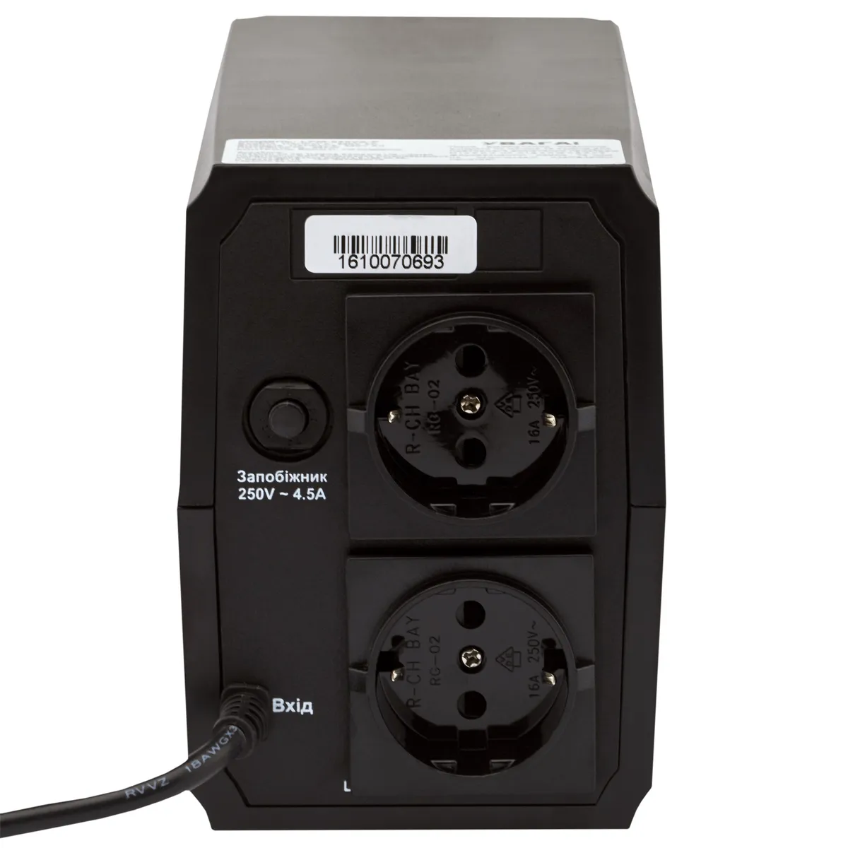 Джерело безперебійного живлення LogicPower LPM-625VA-P - мініатюра 2