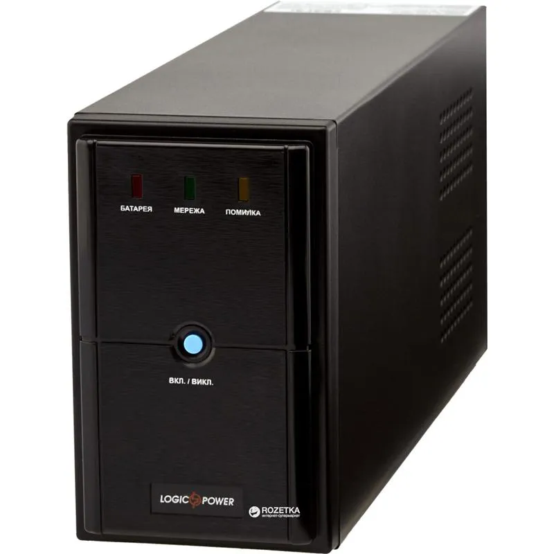 Джерело безперебійного живлення LogicPower LPM-U825VA (LP4980) - мініатюра 2