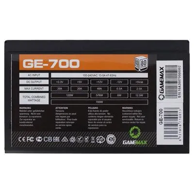 Блок живлення GAMEMAX 700W (GE-700) - мініатюра 3
