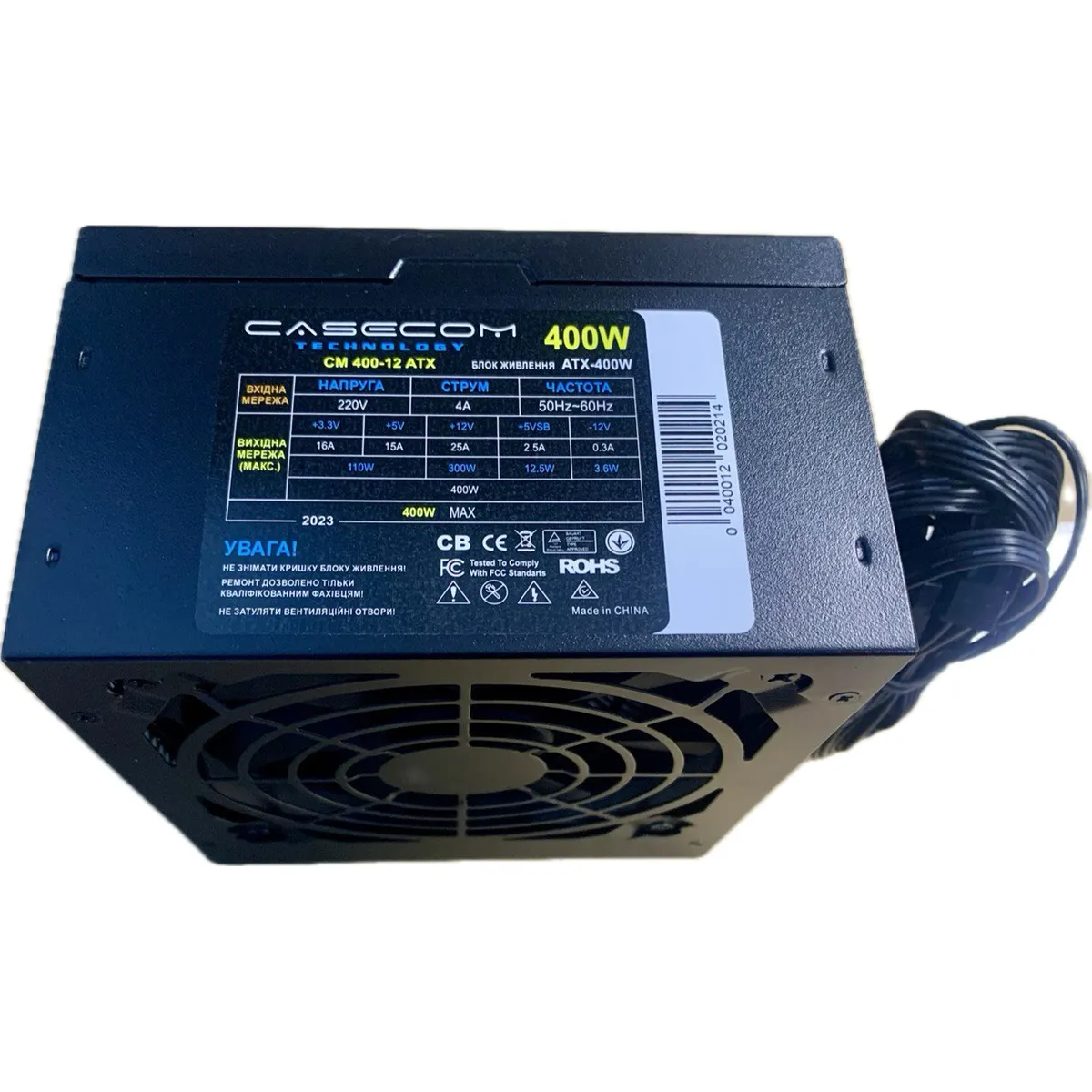 Блок живлення CaseCom CM 400-12 ATX 400W - мініатюра 3