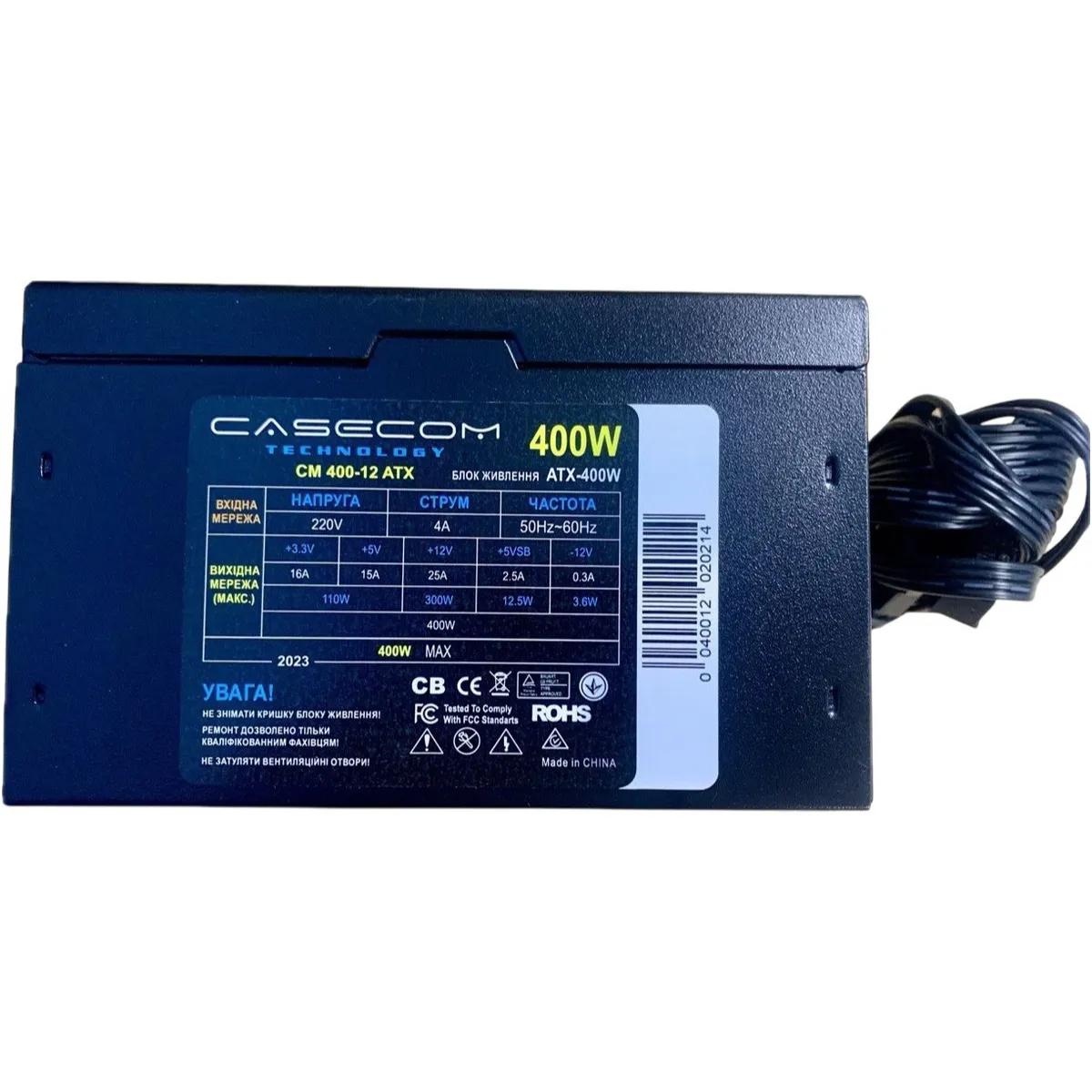 Блок живлення CaseCom CM 400-12 ATX 400W - мініатюра 4