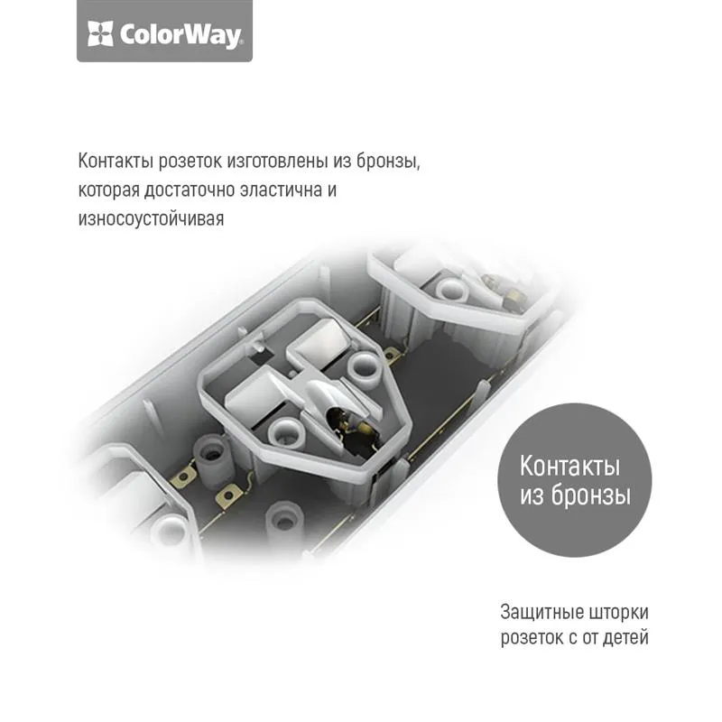 Фільтр живлення СolorWay (CW-CHU33B) 3 розетки, 3xUSB, 1.8м, Black - мініатюра 10