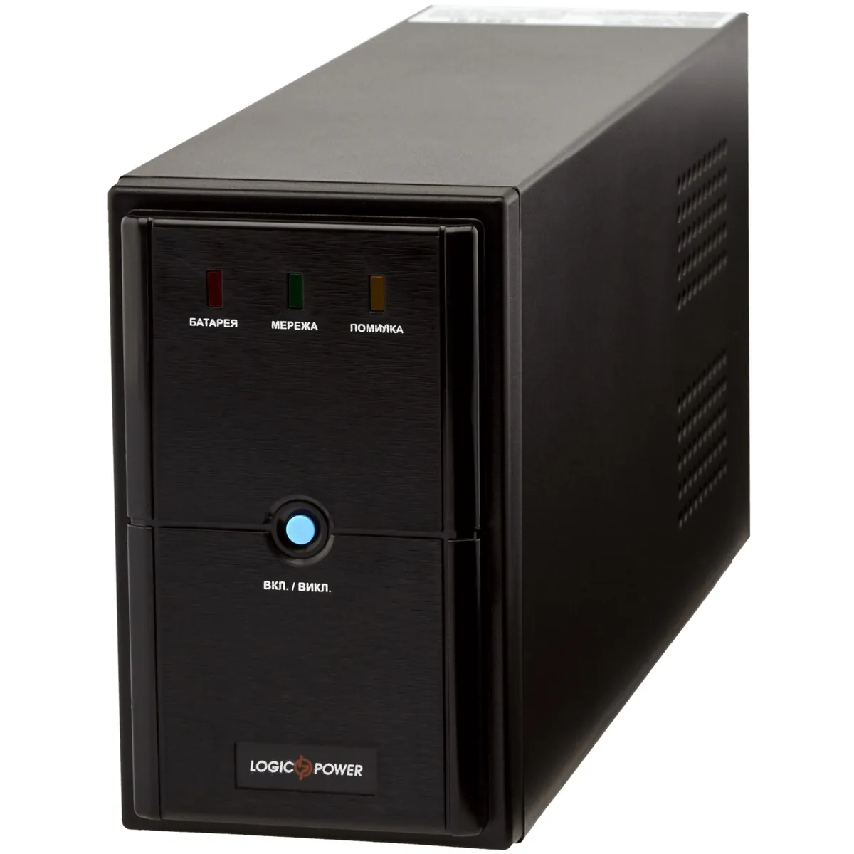 Джерело безперебійного живлення LogicPower LPM-625VA - зображення 1