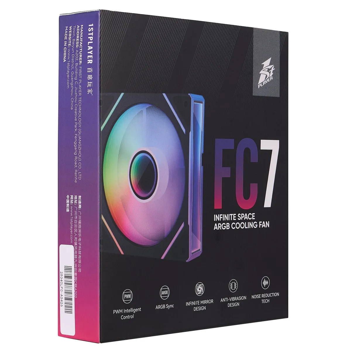 Вентилятор 1stPlayer FC7 Black (FC7-BK-1IN1); 120x120x25 мм, 3-pin + 4-pin - мініатюра 5