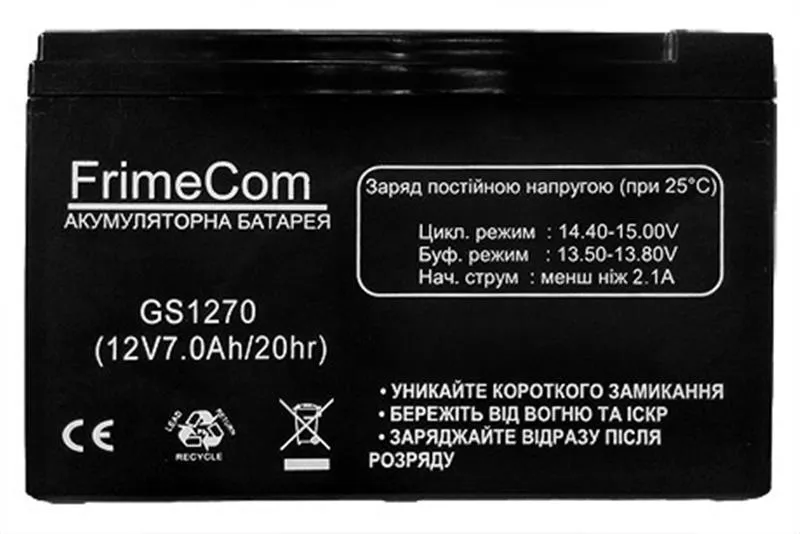 Акумуляторна батарея FrimeCom 12V 7AH (GS1270) AGM - зображення 1
