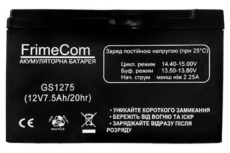 Акумуляторна батарея FrimeCom 12V 7.5AH (GS1275) AGM - зображення 1