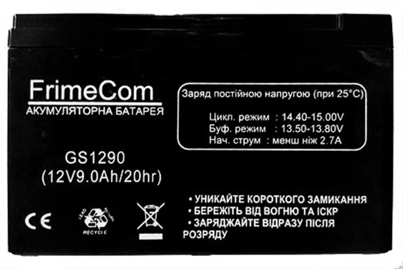 Акумуляторна батарея FrimeCom 12V 9AH (GS1290) AGM - мініатюра 2