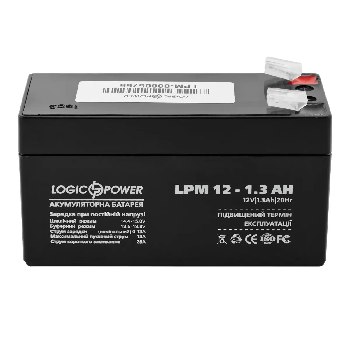 Акумуляторна батарея LogicPower LPM 12V 1.3AH (LPM 12 - 1.3 AH) AGM - мініатюра 3