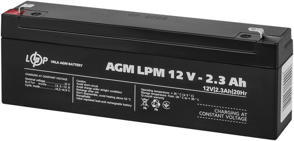 Акумуляторна батарея LogicPower LPM 12V 2.3AH (LPM 12 - 2.3 AH) AGM - мініатюра 6