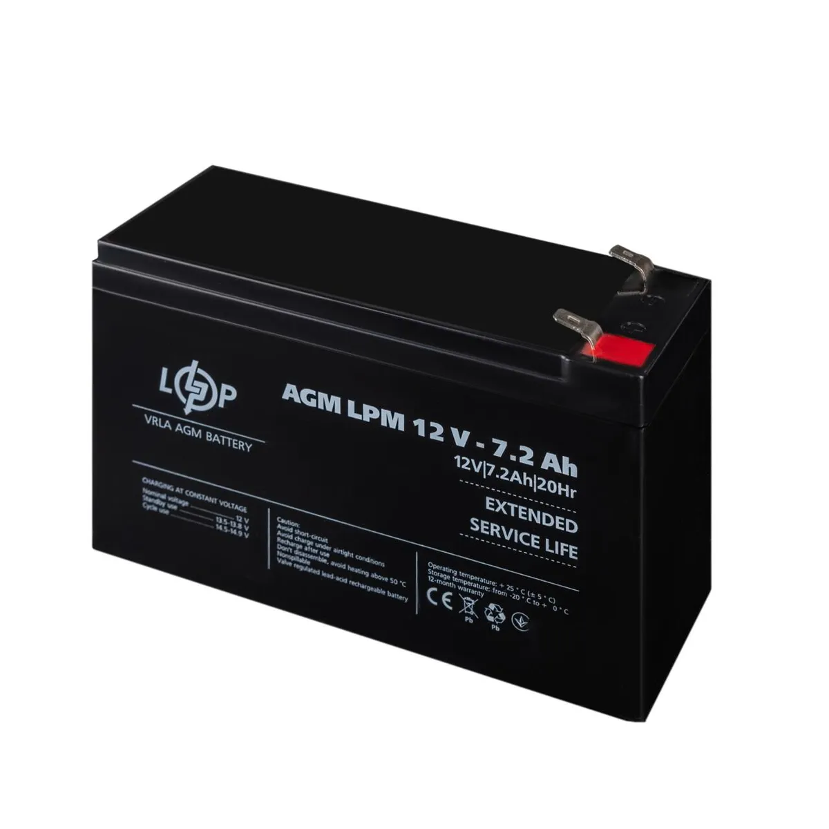 Акумуляторна батарея LogicPower 12V 7.2 AH (LPM 12-7.2 AH) AGM - мініатюра 4