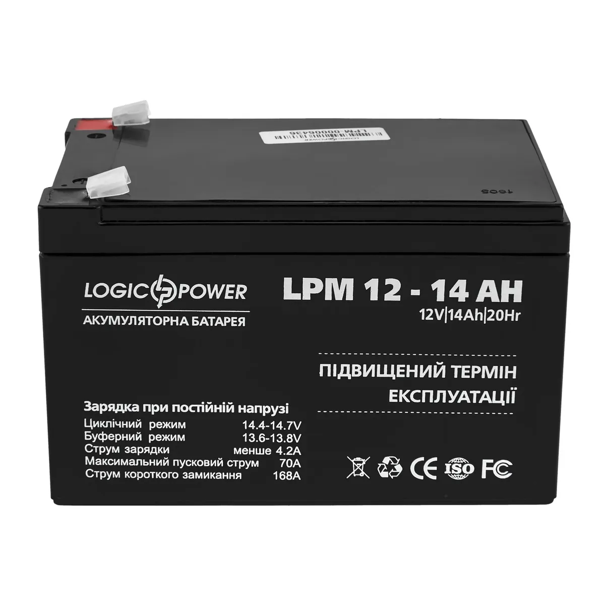Акумуляторна батарея LogicPower LPM 12V 14AH (LPM 12 - 14 AH) AGM - зображення 1