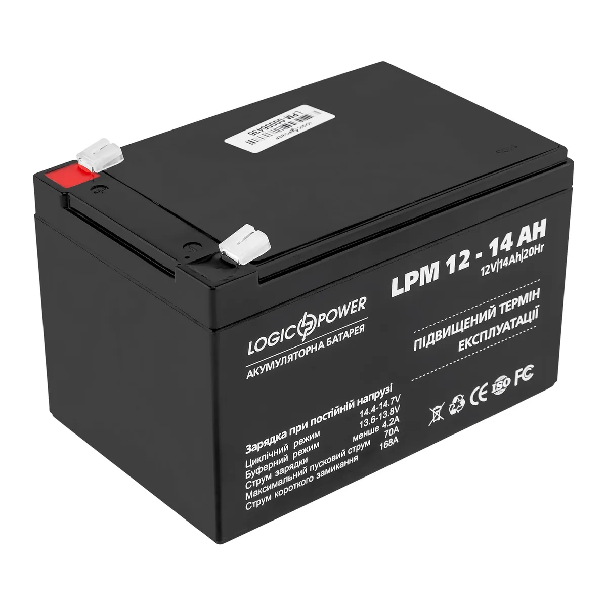 Акумуляторна батарея LogicPower LPM 12V 14AH (LPM 12 - 14 AH) AGM - мініатюра 2