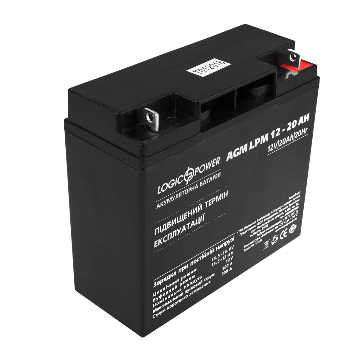 Акумуляторна батарея LogicPower LPM 12V 20AH (LPM 12 - 20 AH) AGM - мініатюра 2