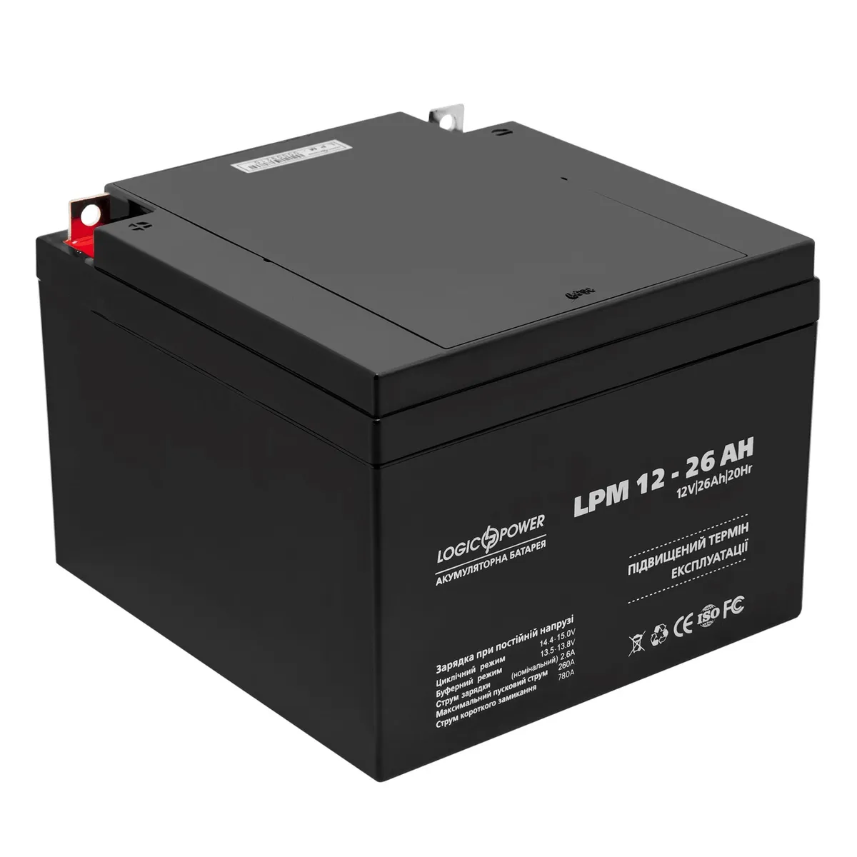 Акумуляторна батарея LogicPower LPM 12V 26AH (LPM 12 - 26 AH) AGM - мініатюра 2