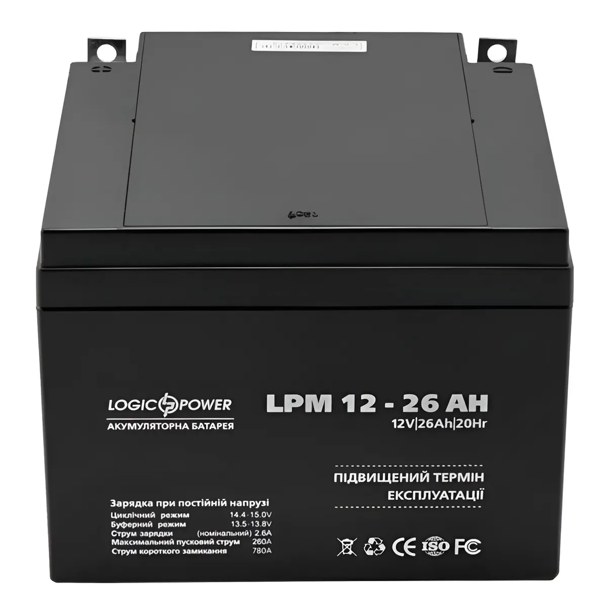 Акумуляторна батарея LogicPower LPM 12V 26AH (LPM 12 - 26 AH) AGM - мініатюра 5