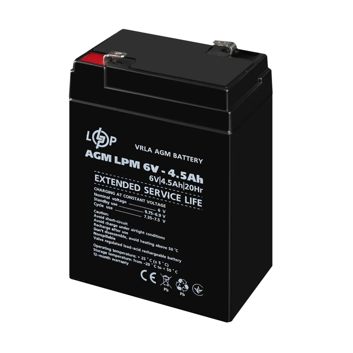 Акумуляторна батарея LogicPower LPM 6V 4.5AH (LPM 6 - 4.5 AH) AGM - мініатюра 3