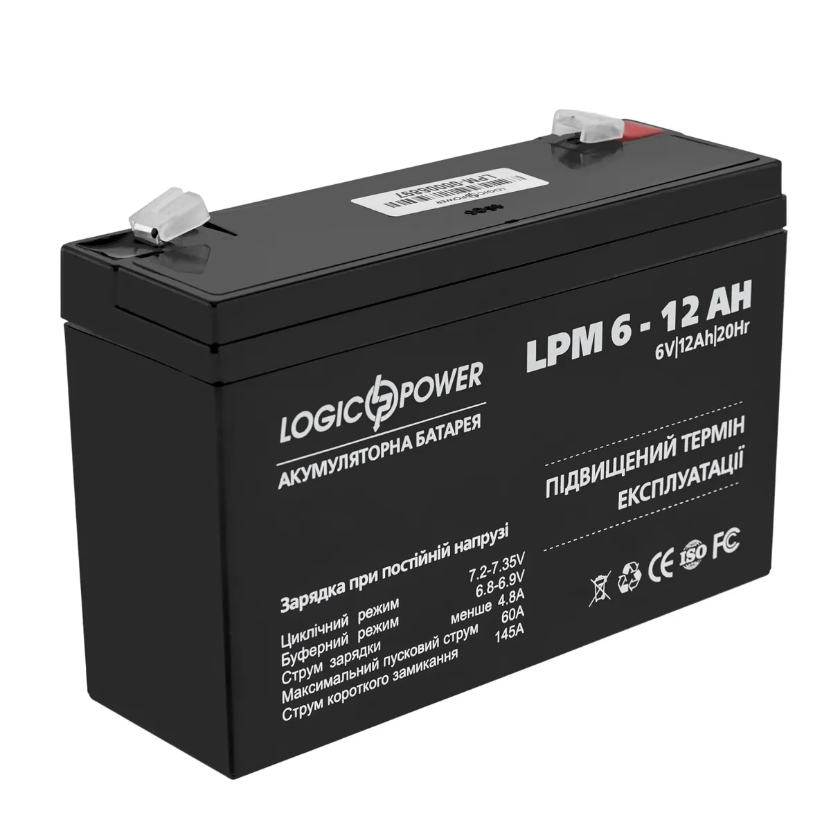 Акумуляторна батарея LogicPower LPM 6V 12AH (LPM 6 - 12 AH) AGM - мініатюра 2