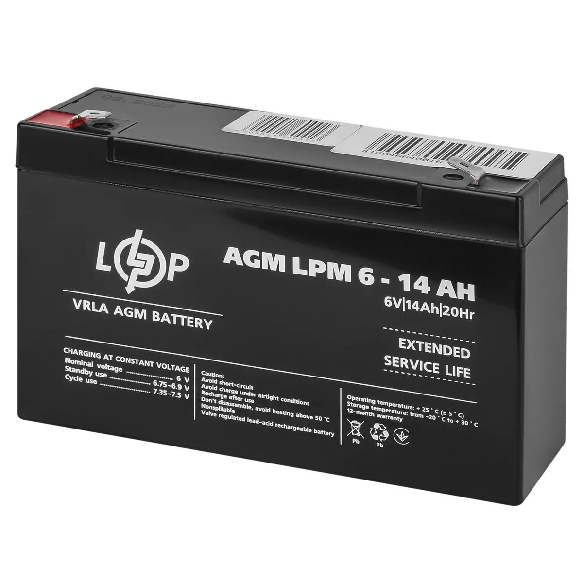 Акумуляторна батарея LogicPower LPM 6V 14AH (LPM 6 - 14 AH) AGM - мініатюра 3