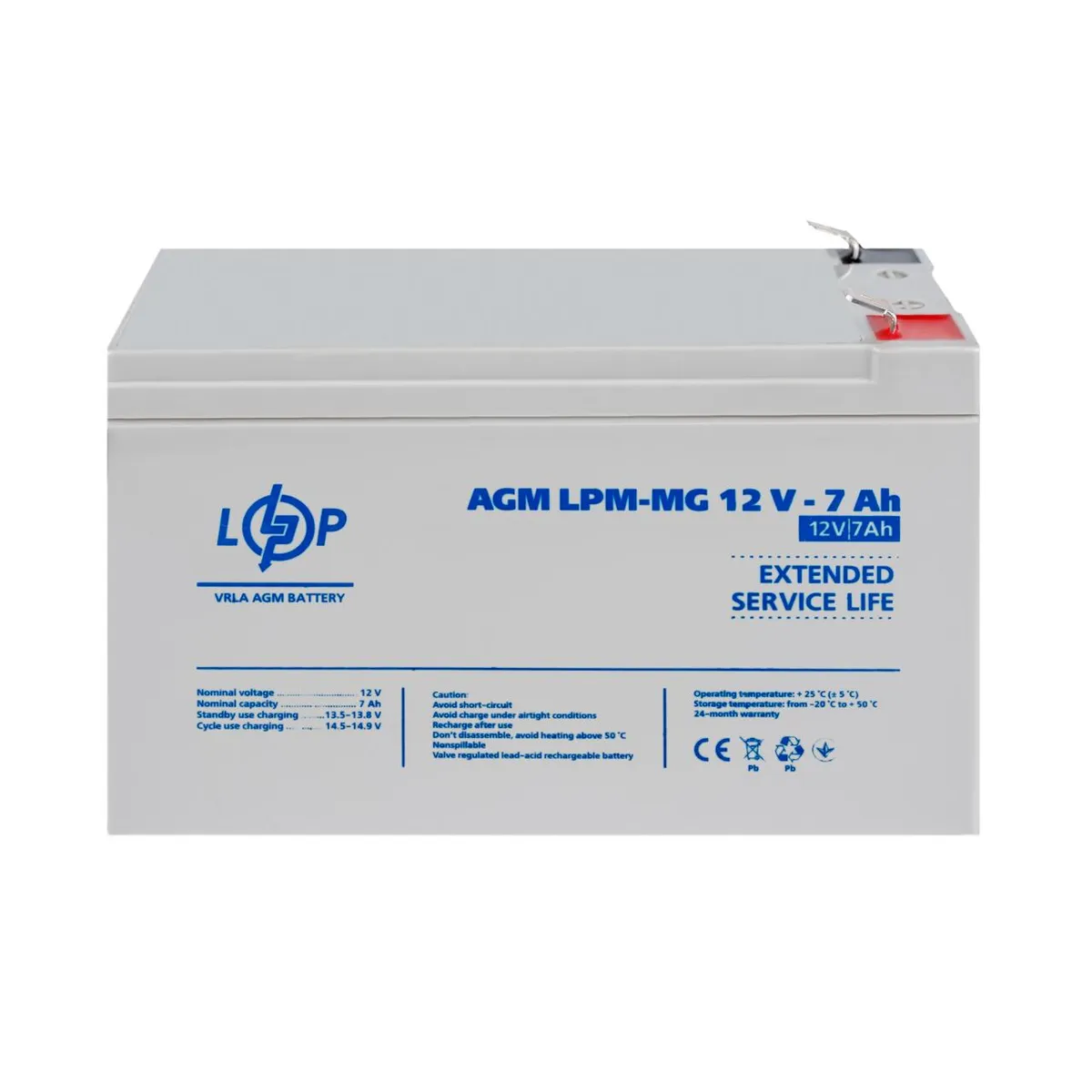 Акумуляторна батарея LogicPower 12V 7AH (LPM-MG 12 - 7 AH) AGM мультигель - мініатюра 3
