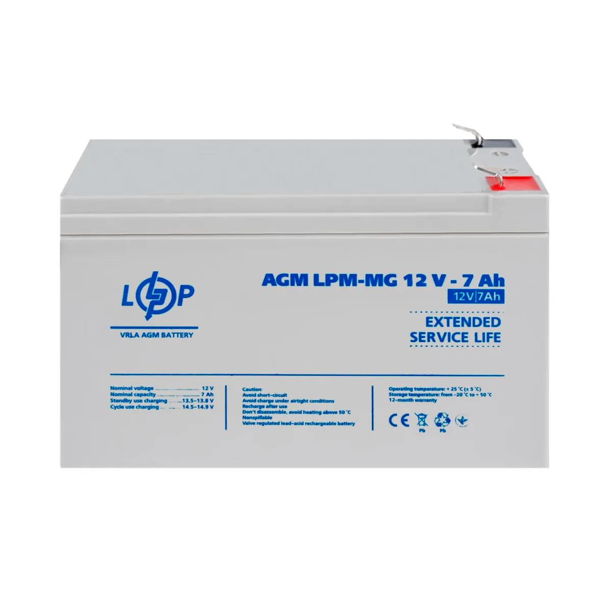 Акумуляторна батарея LogicPower 12V 7AH (LPM-MG 12 - 7 AH) AGM мультигель - мініатюра 7