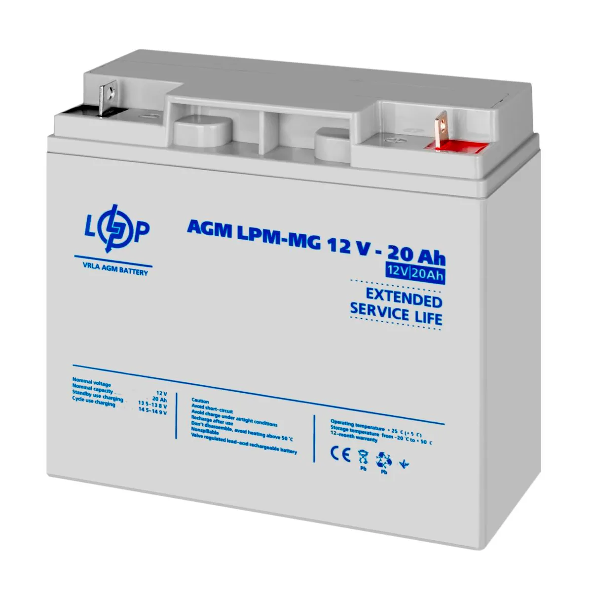 Акумуляторна батарея LogicPower 12V 20AH (LPM-MG 12 - 20 AH) AGM мультигель  - мініатюра 3