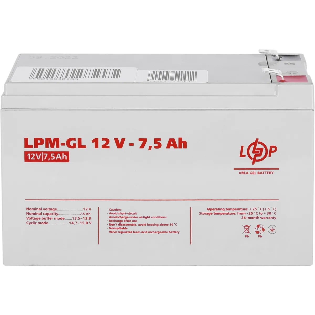 Акумуляторна батарея LogicPower 12V 7.5AH (LPM-GL 12 - 7.5 AH) GEL - мініатюра 5
