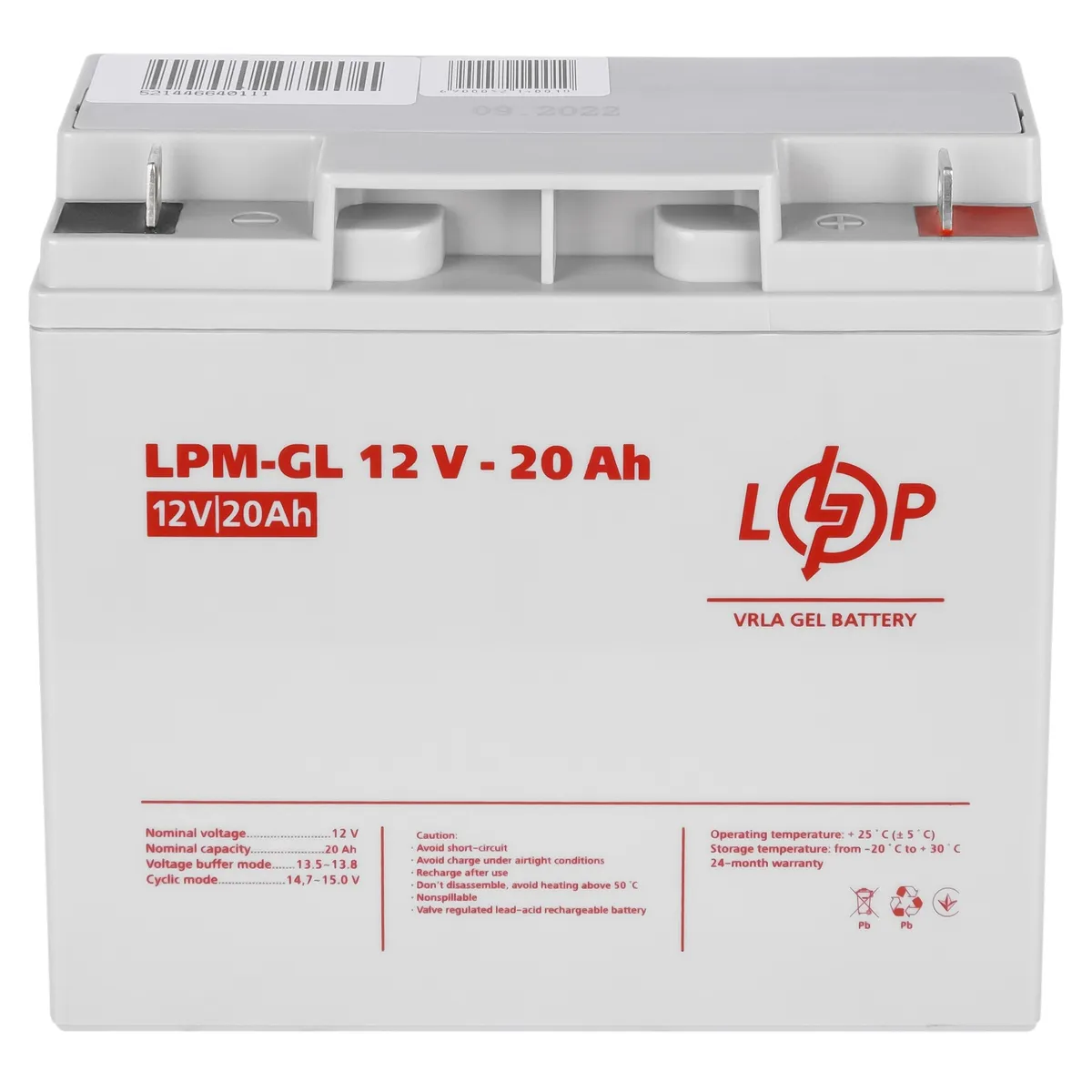 Акумуляторна батарея LogicPower 12V 20AH (LPM-GL 12 - 20 AH) GEL - зображення 1