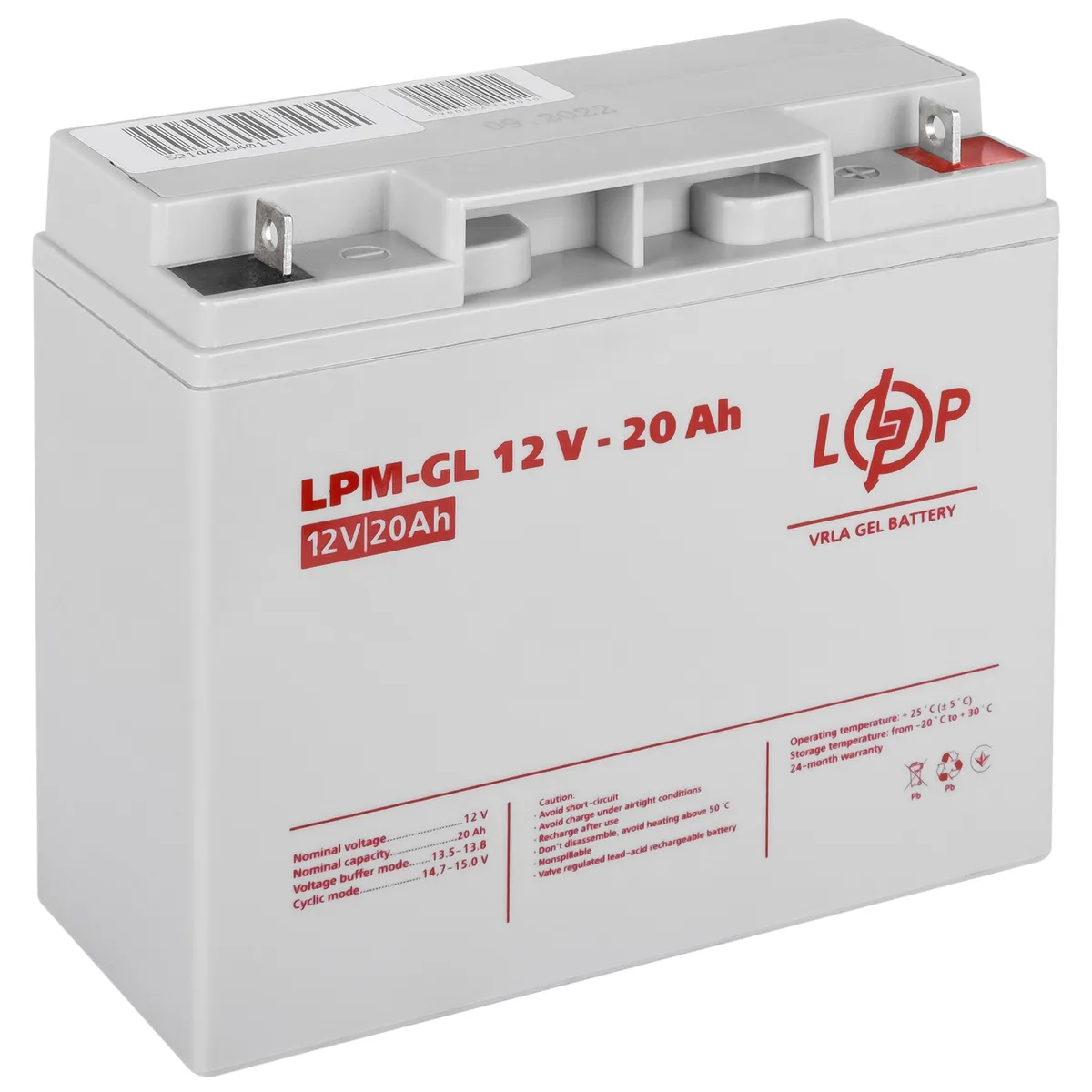 Акумуляторна батарея LogicPower 12V 20AH (LPM-GL 12 - 20 AH) GEL - мініатюра 3