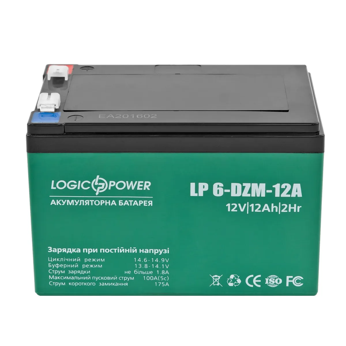 Акумуляторна батарея LogicPower LP 12V 12AH (6-DZM-12) AGM - зображення 1