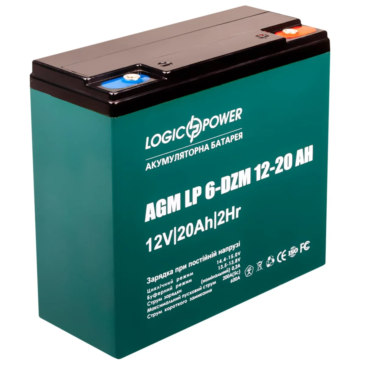Акумуляторна батарея LogicPower LP 12V 20AH (6-DZM-12-20) AGM - зображення 1