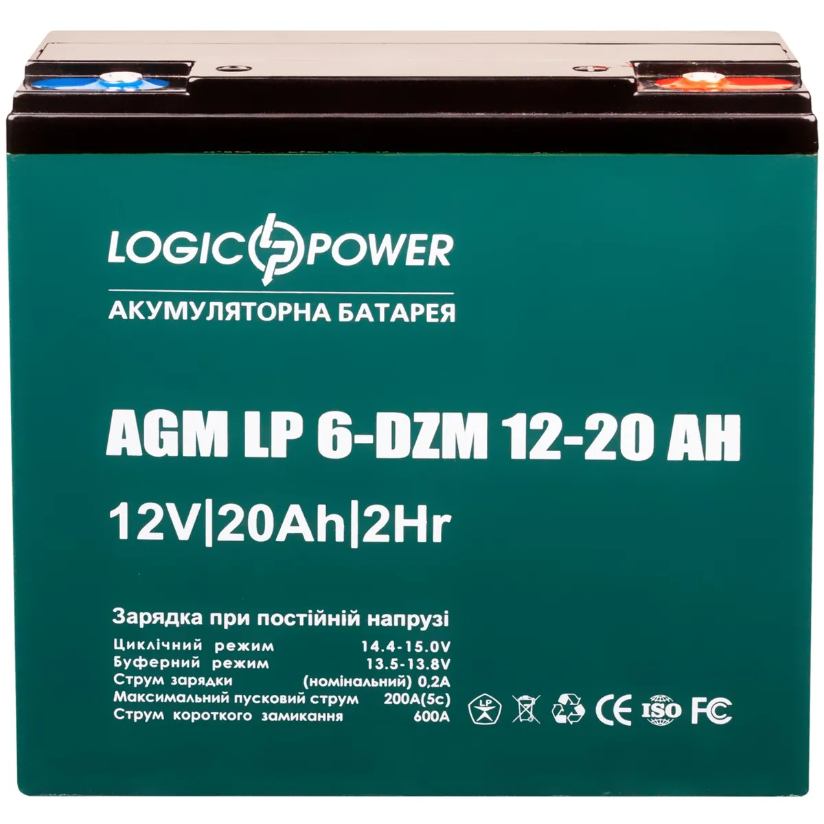 Акумуляторна батарея LogicPower LP 12V 20AH (6-DZM-12-20) AGM - мініатюра 3