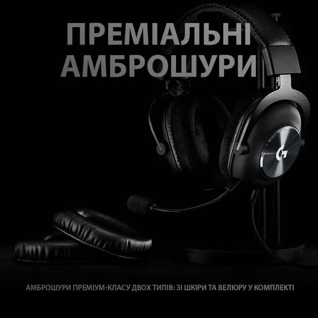 Гарнітура Logitech Pro X Gaming Black (981-000818) - мініатюра 9