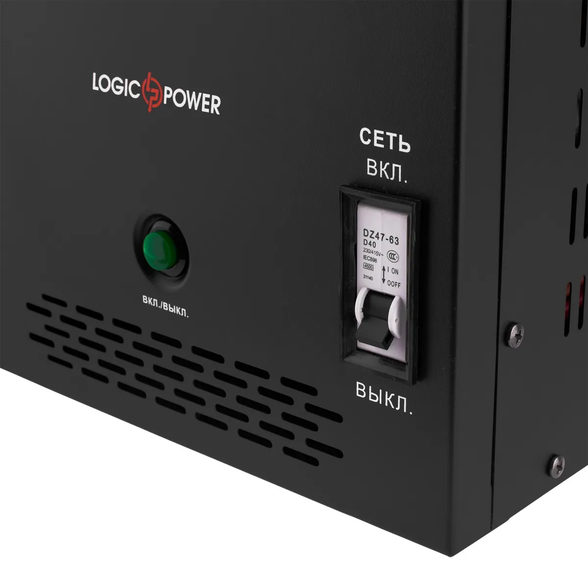 Джерело безперебійного живлення LogicPower LPY-B-PSW-7000VA+ (5000Вт)10A/20A, з правильною синусоїдою 48V - мініатюра 3